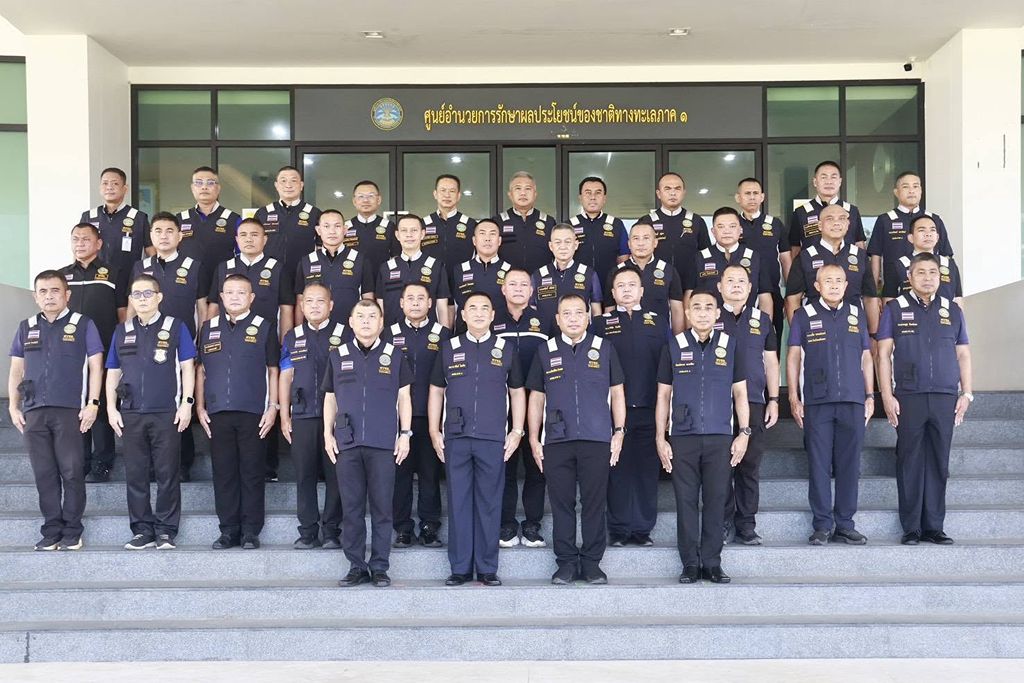 ผอ.ศรชล.ภาค 1 ประชุมมอบนโยบายให้กับฝ่ายอำนวยการ ศรชล.ภาค 1 และ ศรชล./ศคท.จังหวัด ในเขตพื้นที่รับชอบ