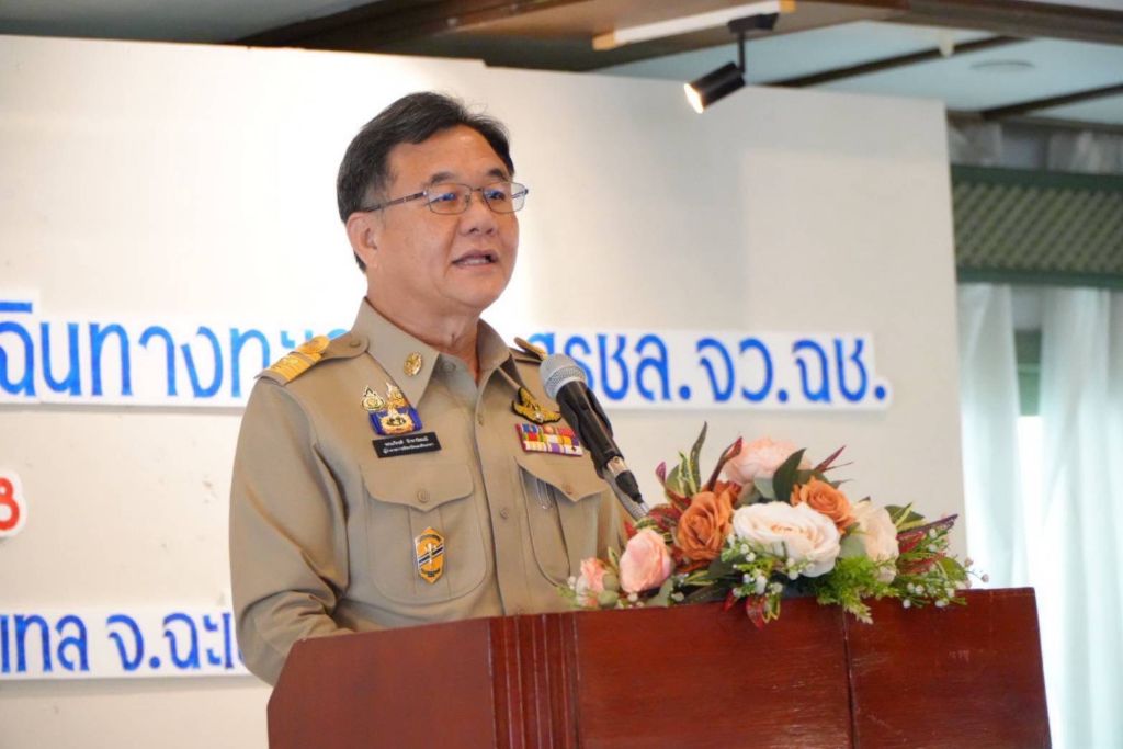 ศรชล.จว.ฉช. จัดการฝึกช่วยเหลือผู้ประสบภัย และปฏิบัติด้านการแพทย์ฉุกเฉินทางทะเล