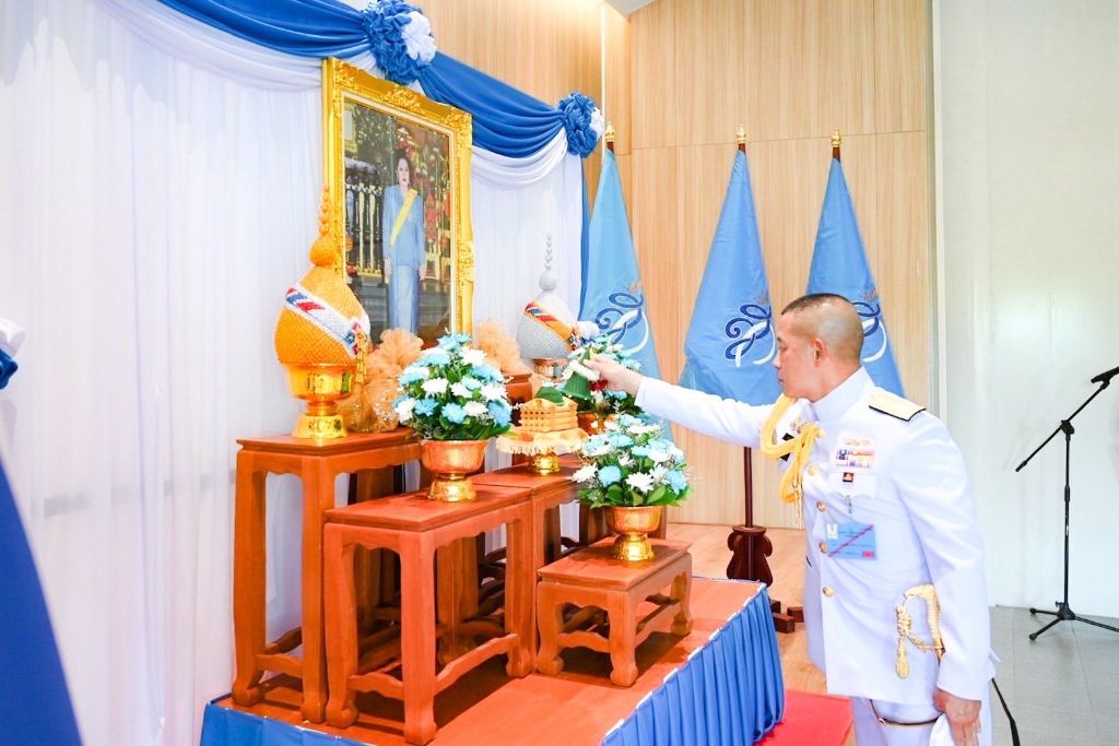 ศรชล.ภาค 1 จัดพิธีลงนามถวายพระพรชัยมงคล สมเด็จพระนางเจ้าสิริกิติ์ พระบรมราชินีนาถ พระบรมราชชนนีพันปีหลวง เนื่องในโอกาสวันเฉลิมพระชนมพรรษา 12 สิงหาคม 2568 