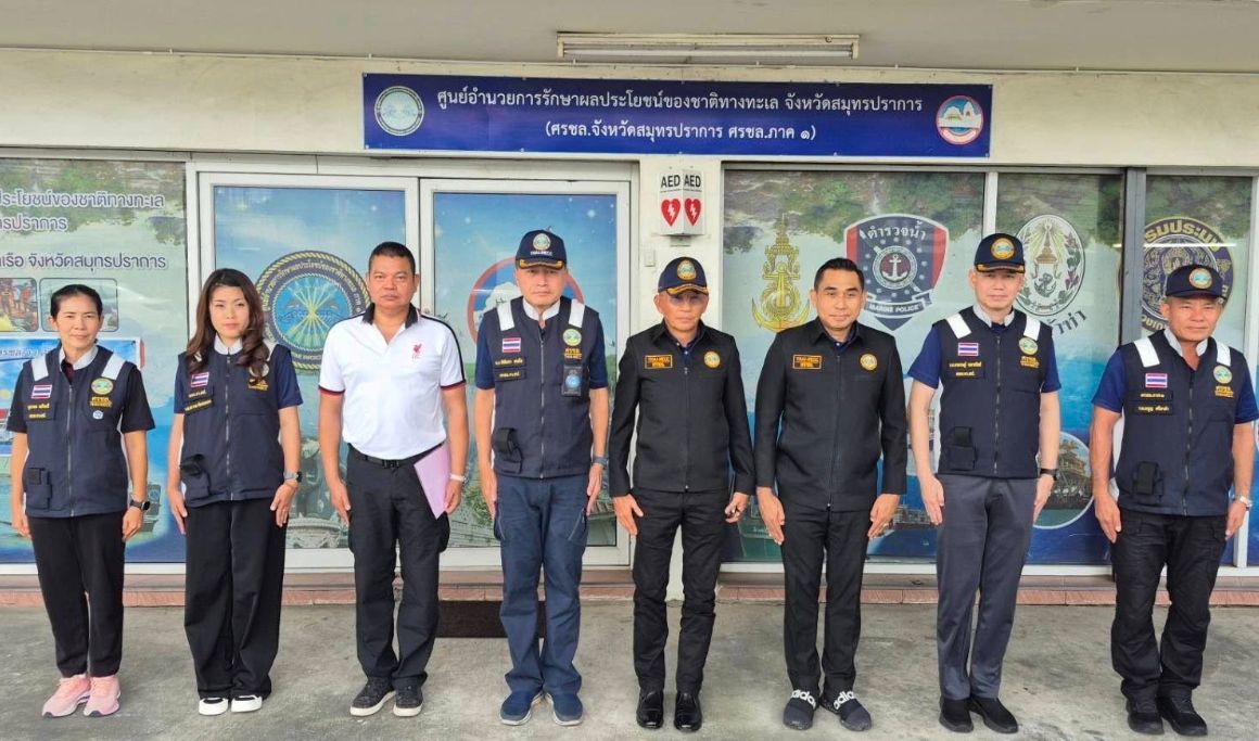 พล.ร.ต.อโศก ศรีสวัสดิ์ ผอ.สน.ฝอ.ศรชล.ภาค 1 พร้อมคณะ ตรวจเยี่ยม ศรชล.จว.สป. และ ศคท.จว.สป.
