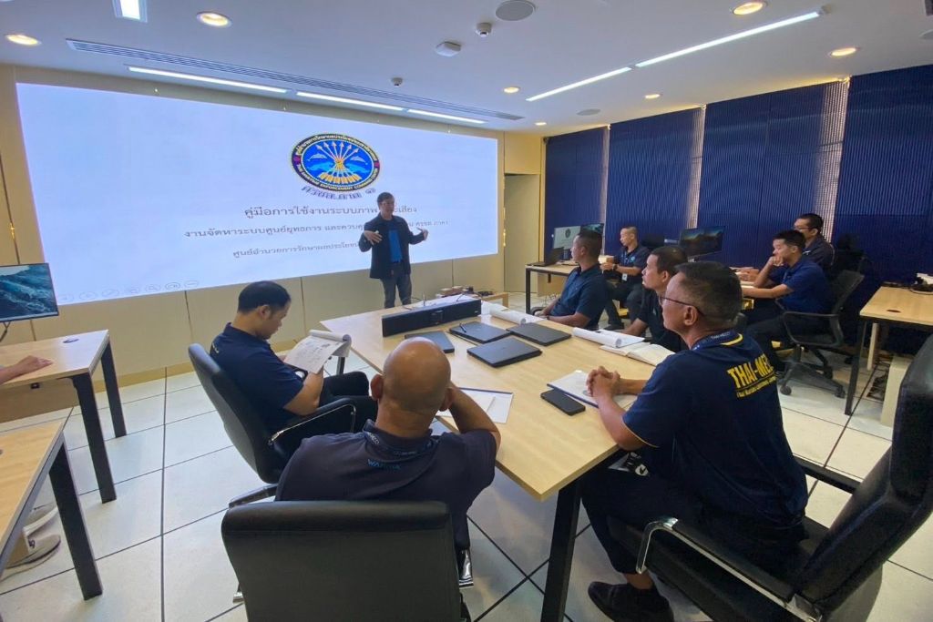 ศรชล.ภาค 1 เพิ่มขีดความสามารถห้องศูนย์ยุทธการในการติดตามความมั่นคงทางทะเลพื้นที่อ่าวไทย 