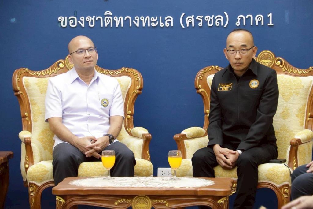 ศรชล.ภาค 1 และ สพฉ. ร่วมประชุมหารือ แนวทางการพัฒนาระบบการแพทย์ฉุกเฉินทางทะเล