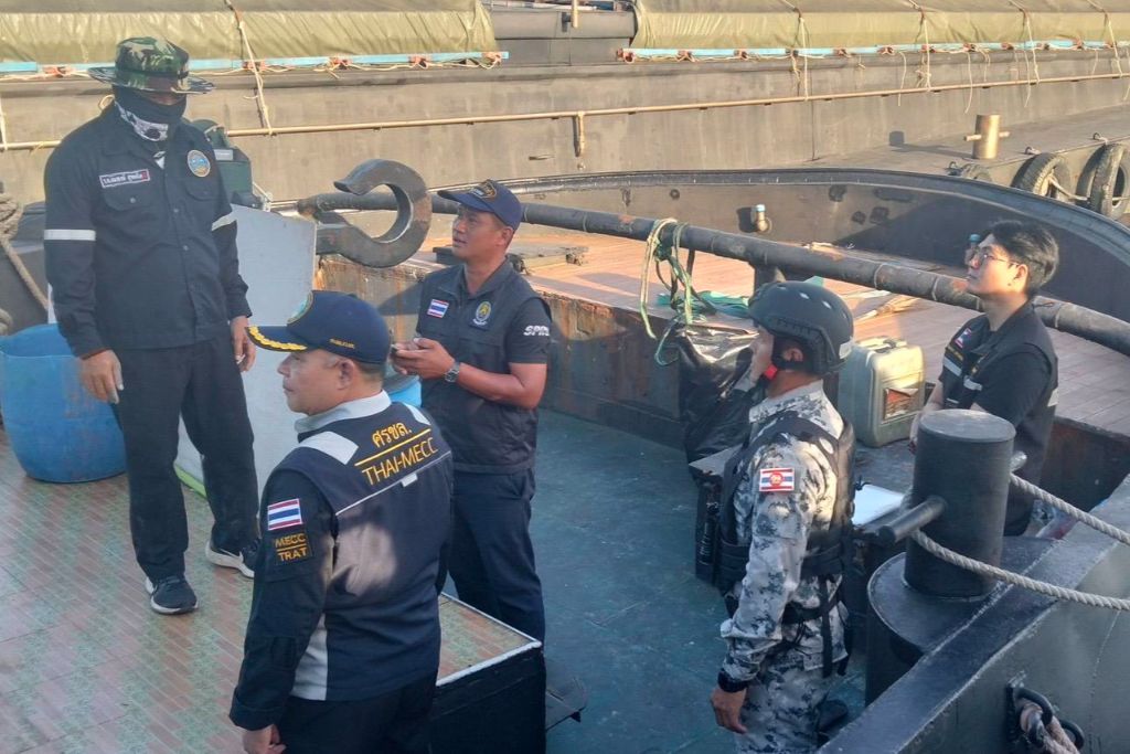 ศรชล.ภาค 1 และทัพเรือภาคที่ 1 ร่วมตรวจสอบเรือบรรทุกสินค้าบริเวณเกาะกูด