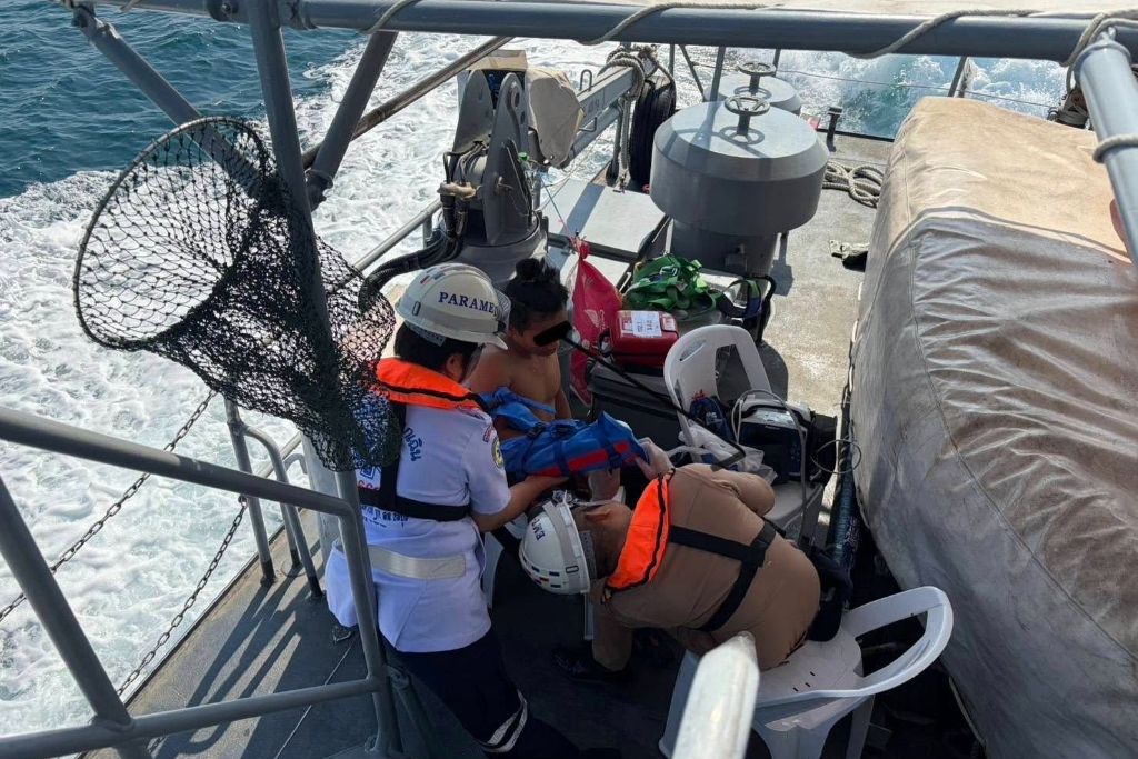 ศรชล.ภาค 1 บูรณาการร่วมทัพเรือภาคที่ 1 ส่งเรือ ต.264 และชุดแพทย์ฉุกเฉิน ช่วยเหลือลูกเรือประมงบาดเจ็บสาหัสกลางทะเลสัตหีบ