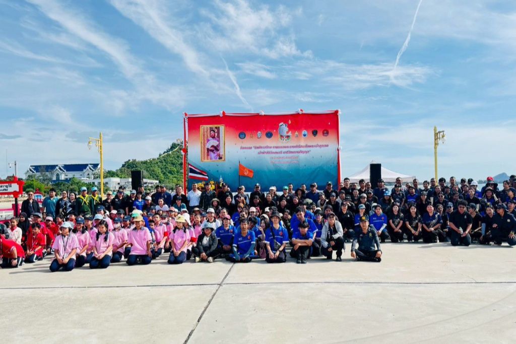 ศรชล.จว.ปข. ศคท.จว.ปข. จัดกิจกรรมเก็บขยะชายหาด/ชายทะเล เฉลิมพระเกียรติ สมเด็จพระเจ้าลูกเธอ เจ้าฟ้าสิริวัณณวรี นารีรัตนราชกัญญา ประจำปีงบประมาณ 2569 ณ บริเวณสะพานสราญวิถี อ่าวประจวบคีรีขันธ์